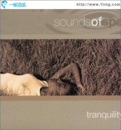 Sounds of Spa - Tranquility 水疗之声系列