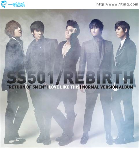 Rebirth Mini Album