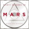 30 Seconds to Mars This Is War 试听