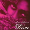 中森明菜 DIVA 试听