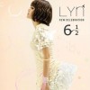 Lyn New Celebration (feat. Dok2) 试听
