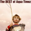 Aqua Timez いつもいっしょ 试听