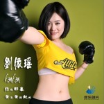 你在那里有没有想起我详情