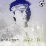 姑娘跟我回家吧详情