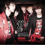2009,Year Of Us
