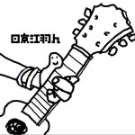 首张创作EP