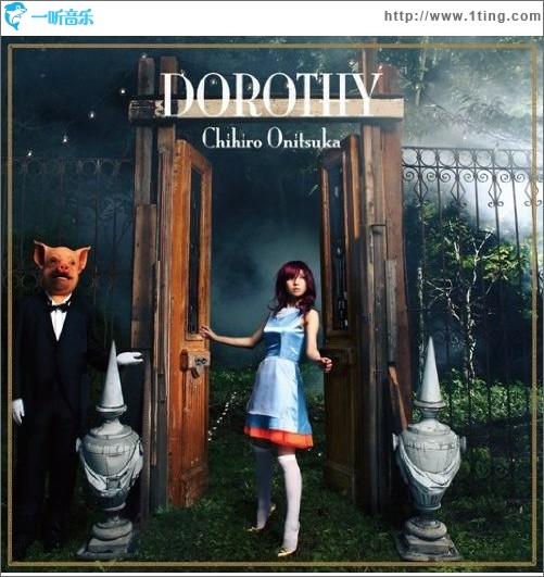 DOROTHY