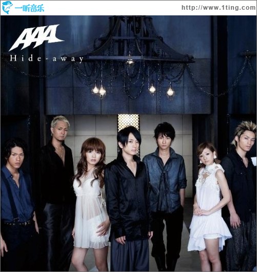 Hide-away