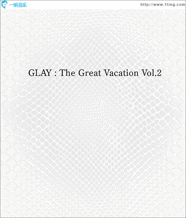 The Great Vacation Vol.2