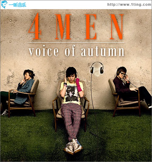 Voice Of Autumn