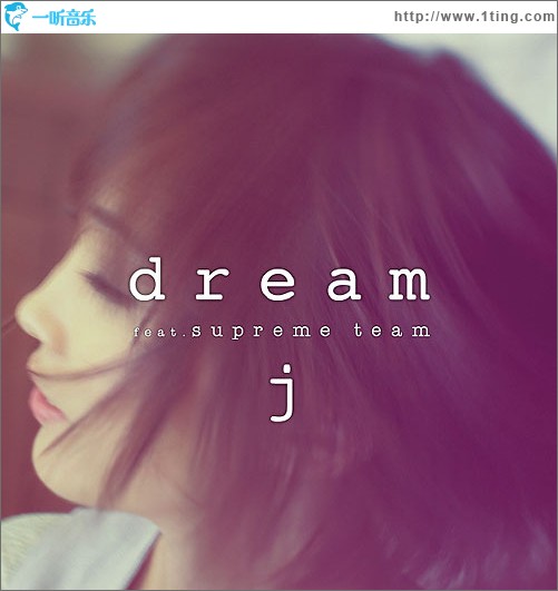Dream