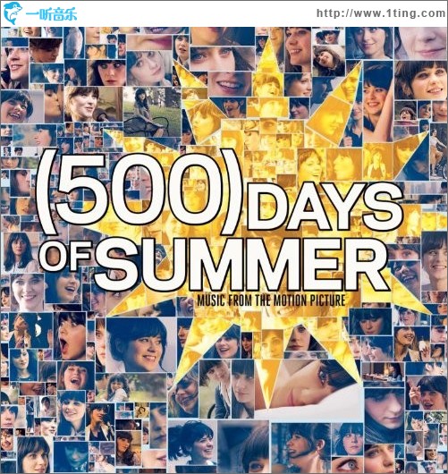 (500) Days Of Summer 和莎莫的500天