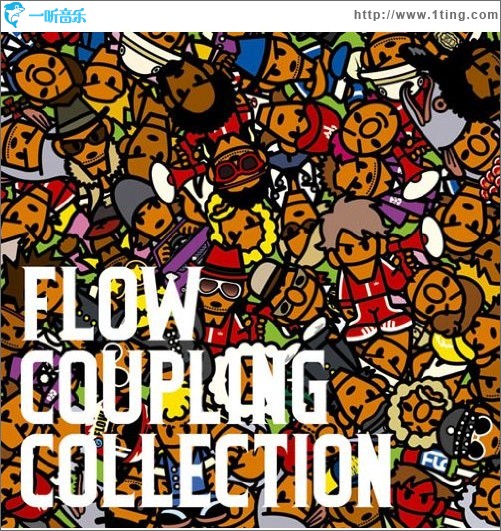 Coupling Collection