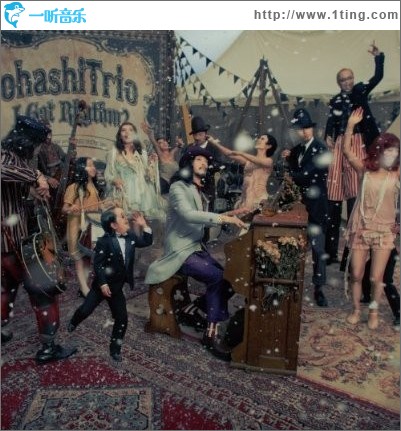 I Got Rhythm?