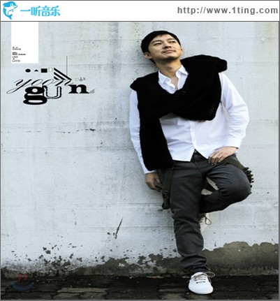 라떼처럼(2009 Mini Album)
