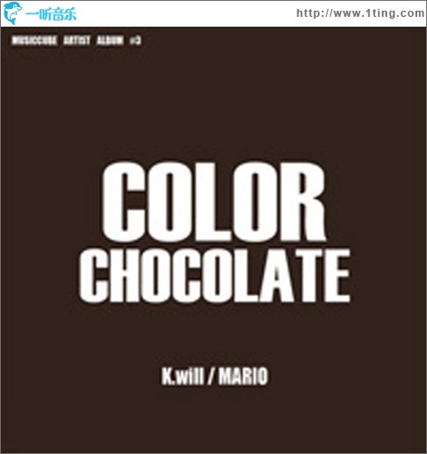 Color Chocolate-Musiccube Artist Album #3