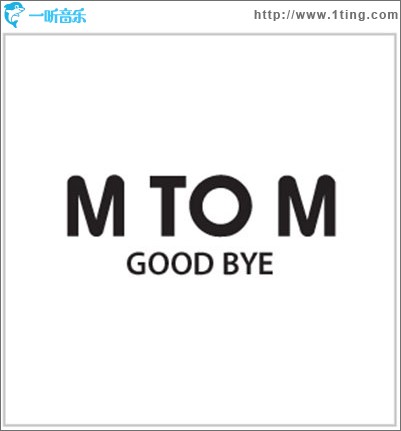 Good Bye (Digital Single)