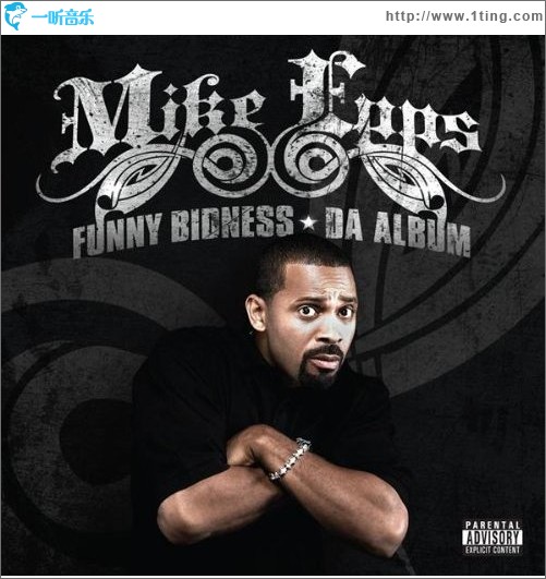 Funny Bidness: Da Album