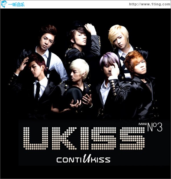 3rd Mini Album:Conti Ukiss