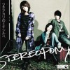 Stereopony ツキアカリのミチシルベ ~Opening Edition~ 试听