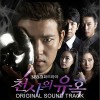 电视原声 브로큰 하트 (Broken Heart) - 유승찬 试听