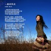 一路好风光
