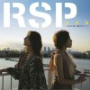 RSP 季節の記憶 试听