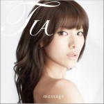message详情
