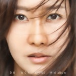 착한 사람 (Mini album 6辑 Part II)详情