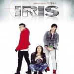 哈利路亚 IRIS Part.3