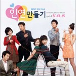주말 연속극 O.S.T详情