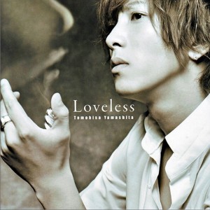 山下智久 News 正版专辑loveless 全碟免费试听下载 山下智久 News 专辑lovelesslrc滚动歌词 铃声 一听音乐网