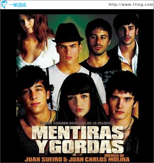 Mentiras y gordas 爱情大谎言