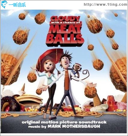 美食从天而降 Cloudy With A Chance Of Meatballs