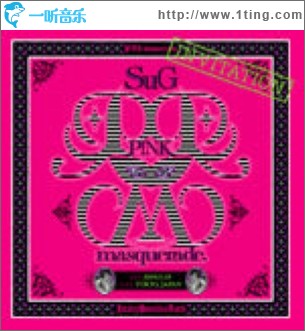 P!NK masquerade