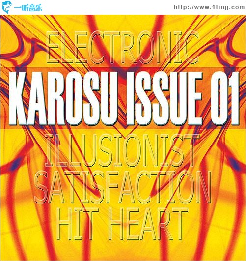KAROSU ISSUE 01(with 韩娜)