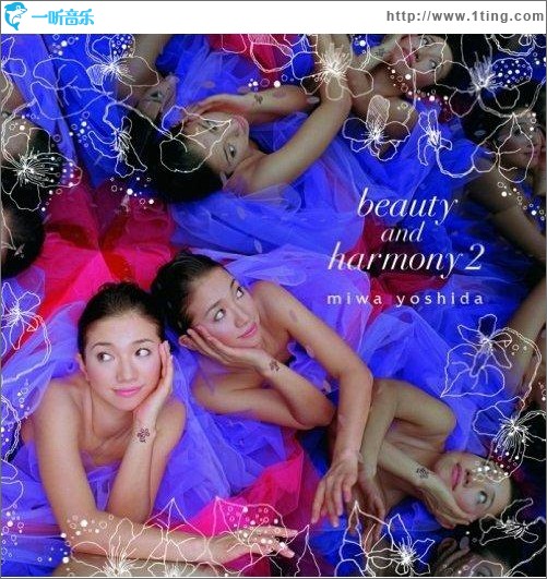 beauty and harmony 2
