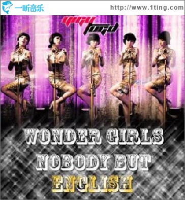 Nobody But English (Mash-Up Mini Album)