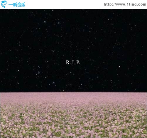 R.I.P / Merry Christmas