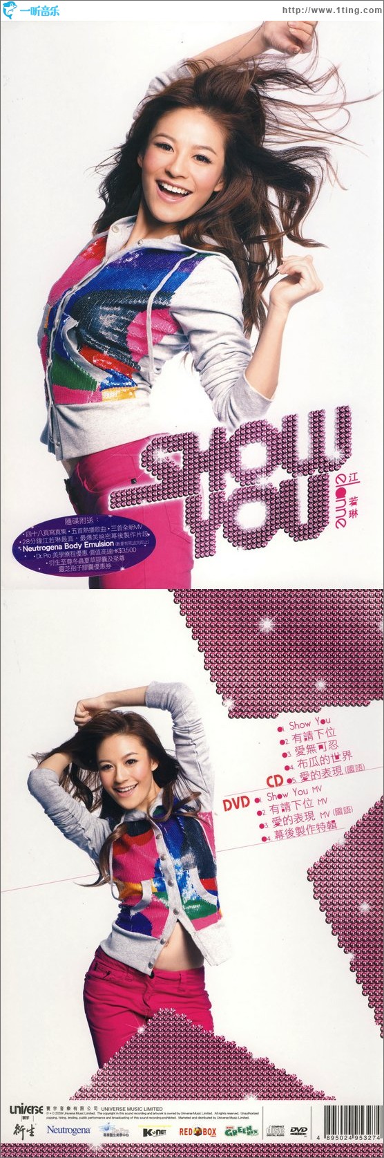 Show You