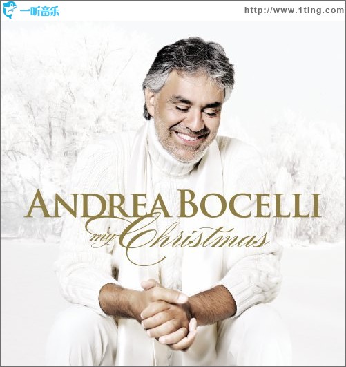 My Christmas