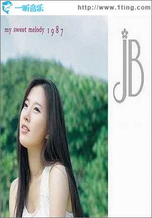 First Love (My Sweet Melody 1987)