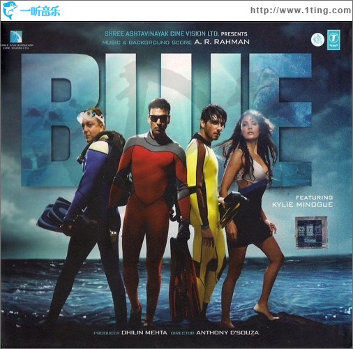 蓝色 BLUE