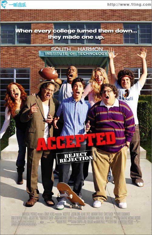 录取通知 Accepted