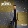 电视原声 Joseph Arthur - My Home Is In Your Head 试听