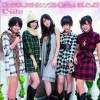 ℃-ute 暑中お見舞い申し上げます 试听