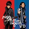 スガシカオ はじまりの日 feat. Mummy-D(テレビ東京｢テガミバチ｣OP) 试听
