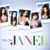 JANEL Brand new world 试听