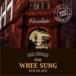 6집 - Vocalate