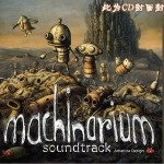 机械迷城 Machinarium